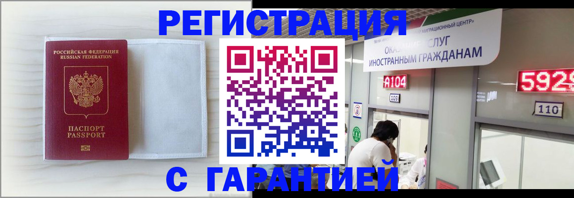 форма 3 в Кондопоге